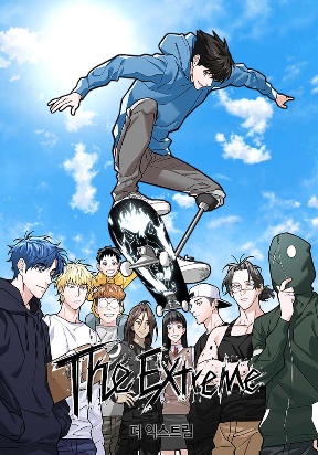 The Extreme Manga