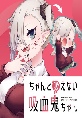 Vampire-chan Can't Suck Properly Manga