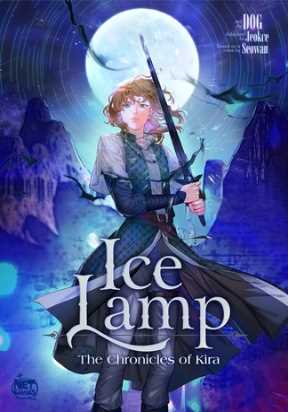 Ice Lamp - The Chronicles of Kira Manga