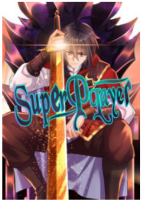 Super Player Manga
