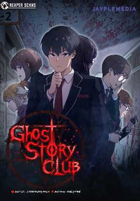 Ghost Story Club Manga