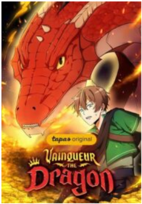 Vainqueur the dragon Manga