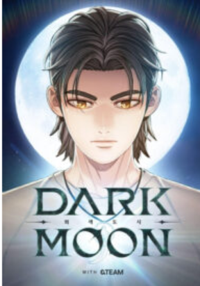 Dark Moon: The Grey City Manga