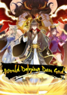 World Defying Dan God Manga
