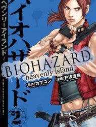 Biohazard: Heavenly Island Manga