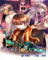 Dusk Howler Manga