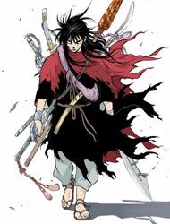 Gosu (The Master) Manga