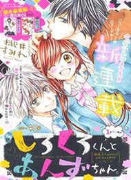 Shirokuro-kun to Anzu-chan. Manga