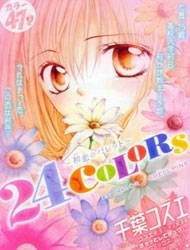 24 Colours Manga