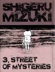 3, Street of Mysteries Manga