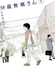 34-sai Mushoku-san Manga