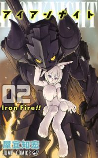 Iron Knight Manga