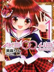 AKB0048 - Episode 0 Manga
