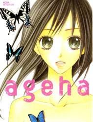 Ageha Manga