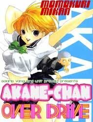 Akane-chan Overdrive Manga