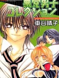 Akutou Danshi Collection Manga