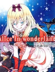Alice in Wonderland (Anthology) Manga