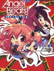 Angel Beats! the 4-Koma - Bokura no Sensen Koushinkyoku Manga