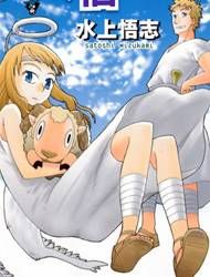 Angel Onayami Soudanjo Manga