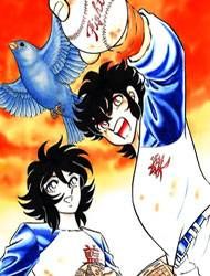 Aoi Tori no Shinwa - Blue Myth Overture Manga