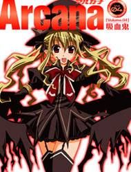 Arcana 04 - Vampire Manga