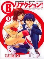 B Reaction Manga