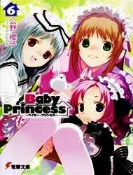 Baby Princess Manga