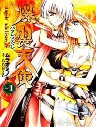 Bakuretsu Tenshi Manga