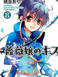 Barajou no Kiss Manga