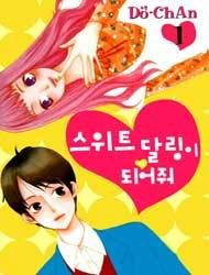 Be My Sweet Darling Manga