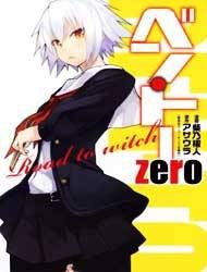 Ben-to Zero: Road to Witch Manga