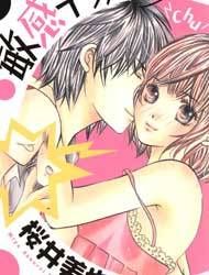 Binkan Kiss Manga