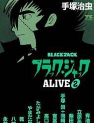 Black Jack Alive Manga