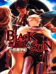 Black Sun Doreiou Manga