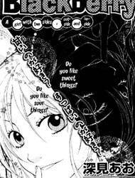 Blackberry Manga