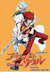 Blood Soul Manga