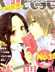 Boku wa Kiss de Uso wo Tsuku Manga