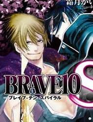 Brave 10 S Manga