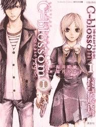 C-Blossom - Case 729 Manga