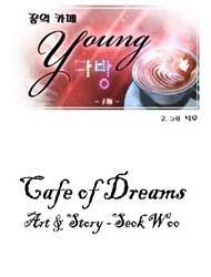 Cafe of Dreams Manga