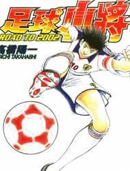 Captain Tsubasa Road To 2002 Manga
