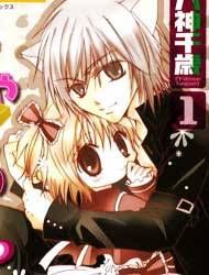 Caramel Kiss Manga