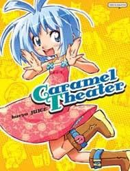 Caramel Theater Manga