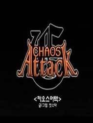 Chaos Attack Manga