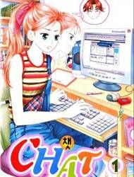 Chat Manga