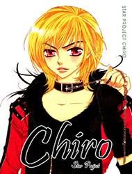 Chiro Star Project Manga