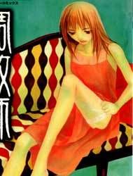Choukyoushi (FUJII Mitsuru) Manga