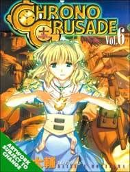 Chrno Crusade Manga