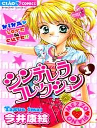 Cinderella Collection Manga