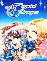 Crystal Dragon Manga